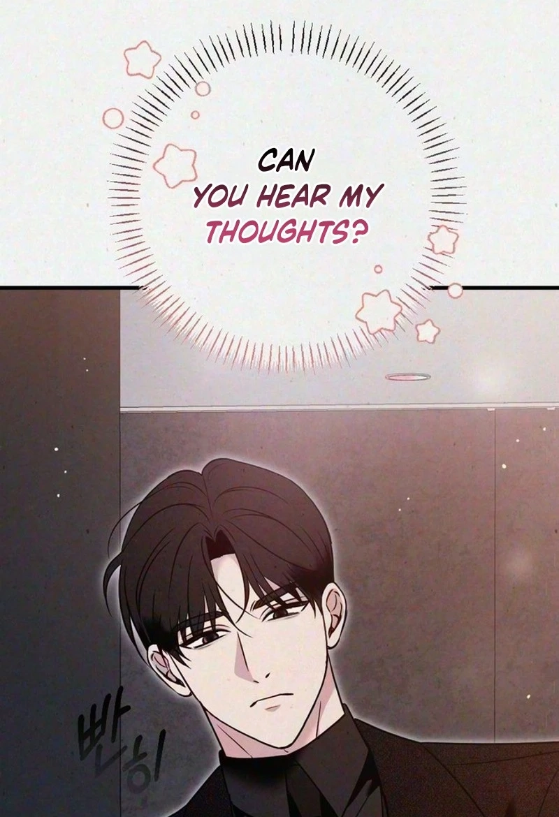 Read Impure Obsession chapter 24 image 74 on Lezhin