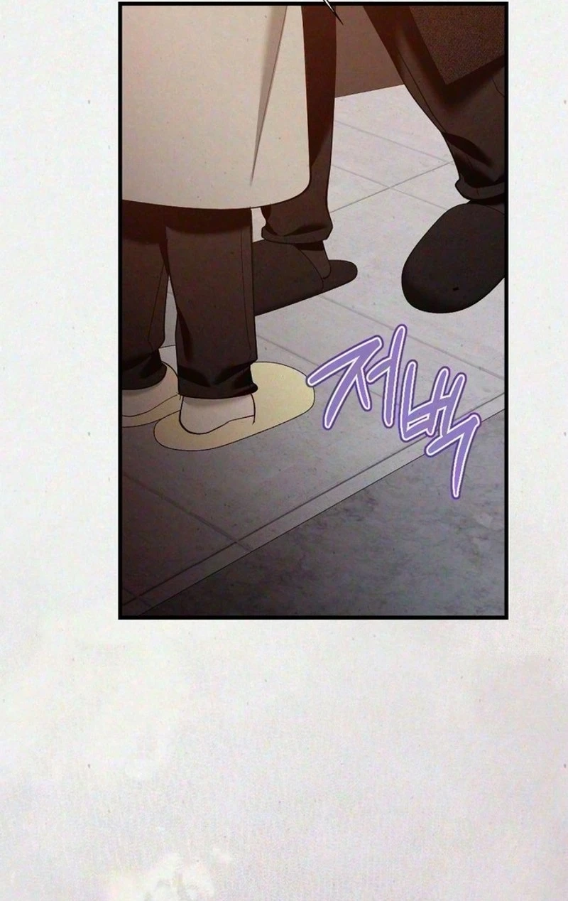 Read Impure Obsession chapter 24 image 83 on Lezhin