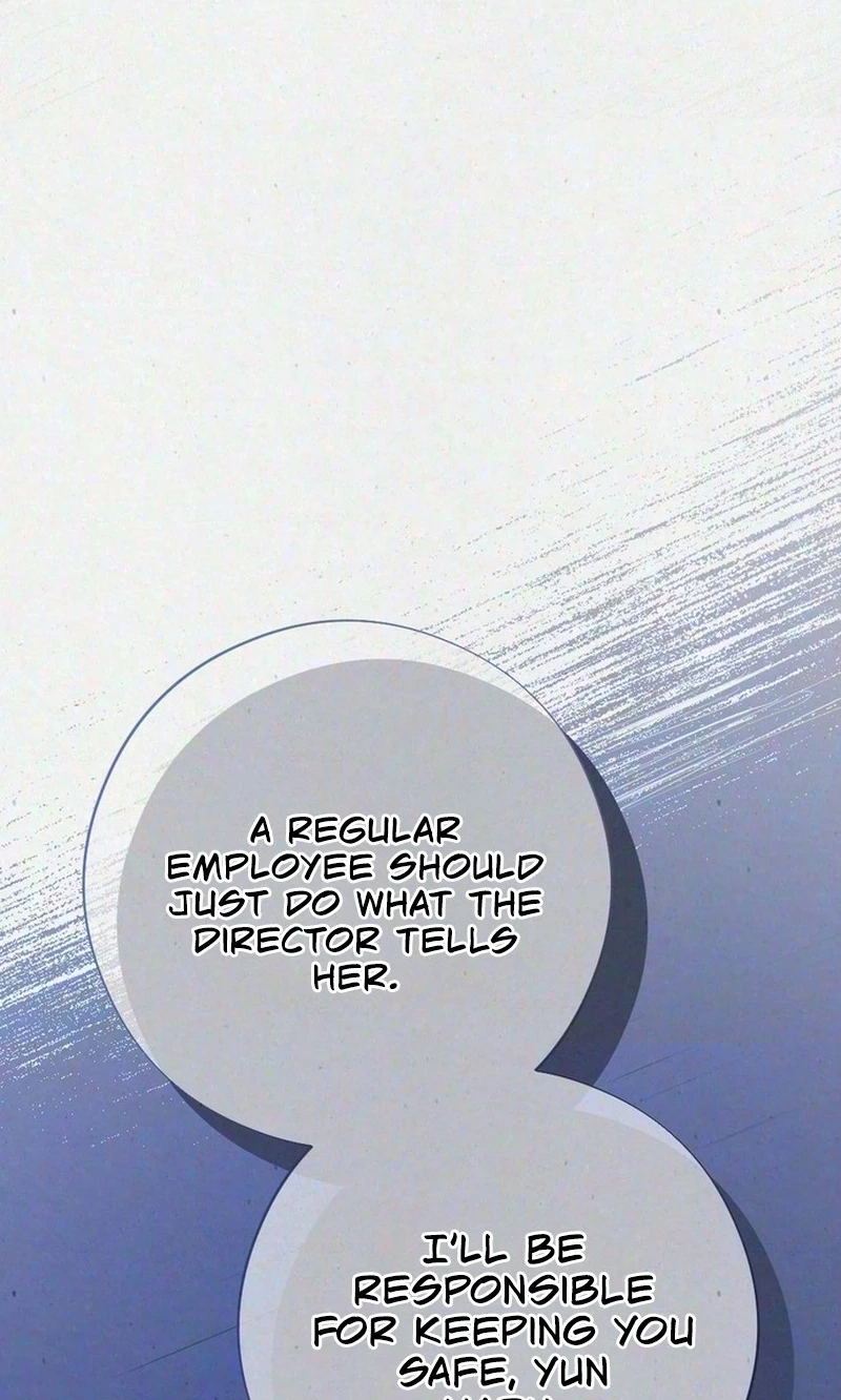Read Impure Obsession chapter 25 image 101 on Lezhin