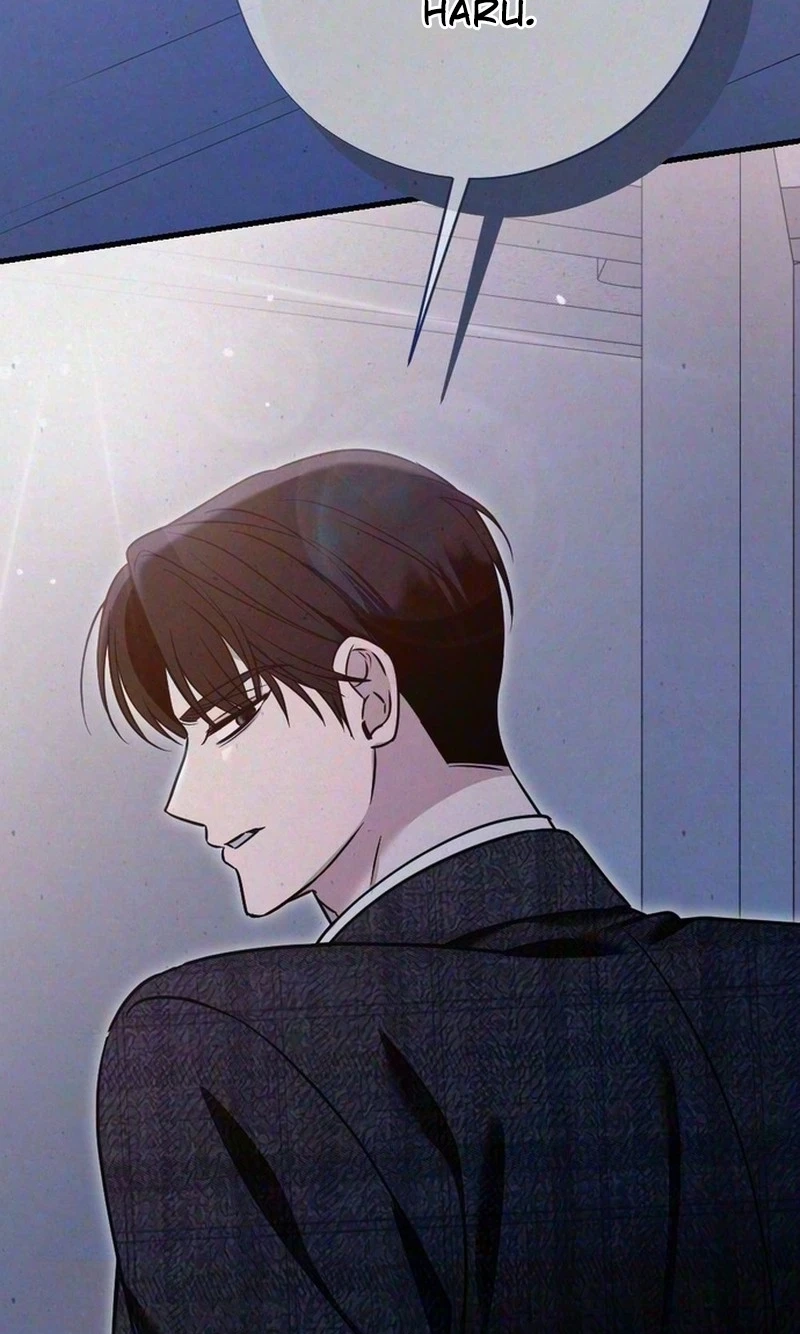 Read Impure Obsession chapter 25 image 102 on Lezhin