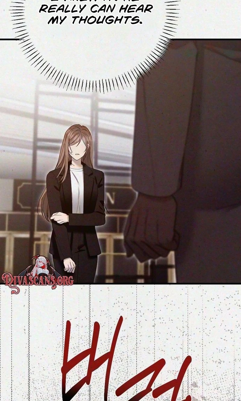 Read Impure Obsession chapter 25 image 104 on Lezhin