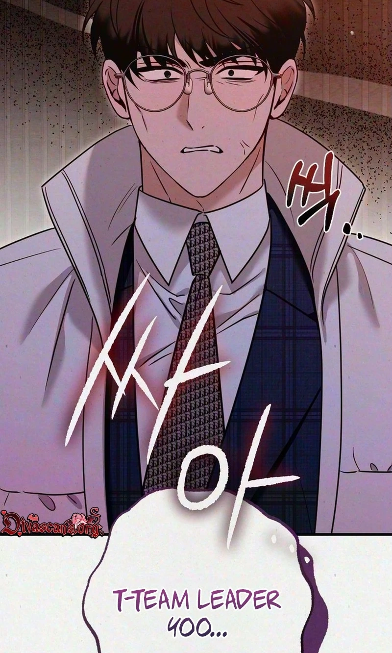 Read Impure Obsession chapter 25 image 107 on Lezhin
