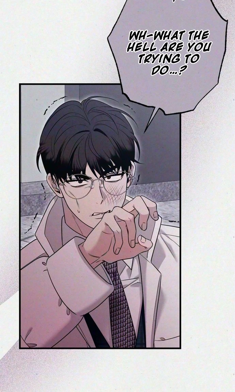 Read Impure Obsession chapter 25 image 15 on Lezhin