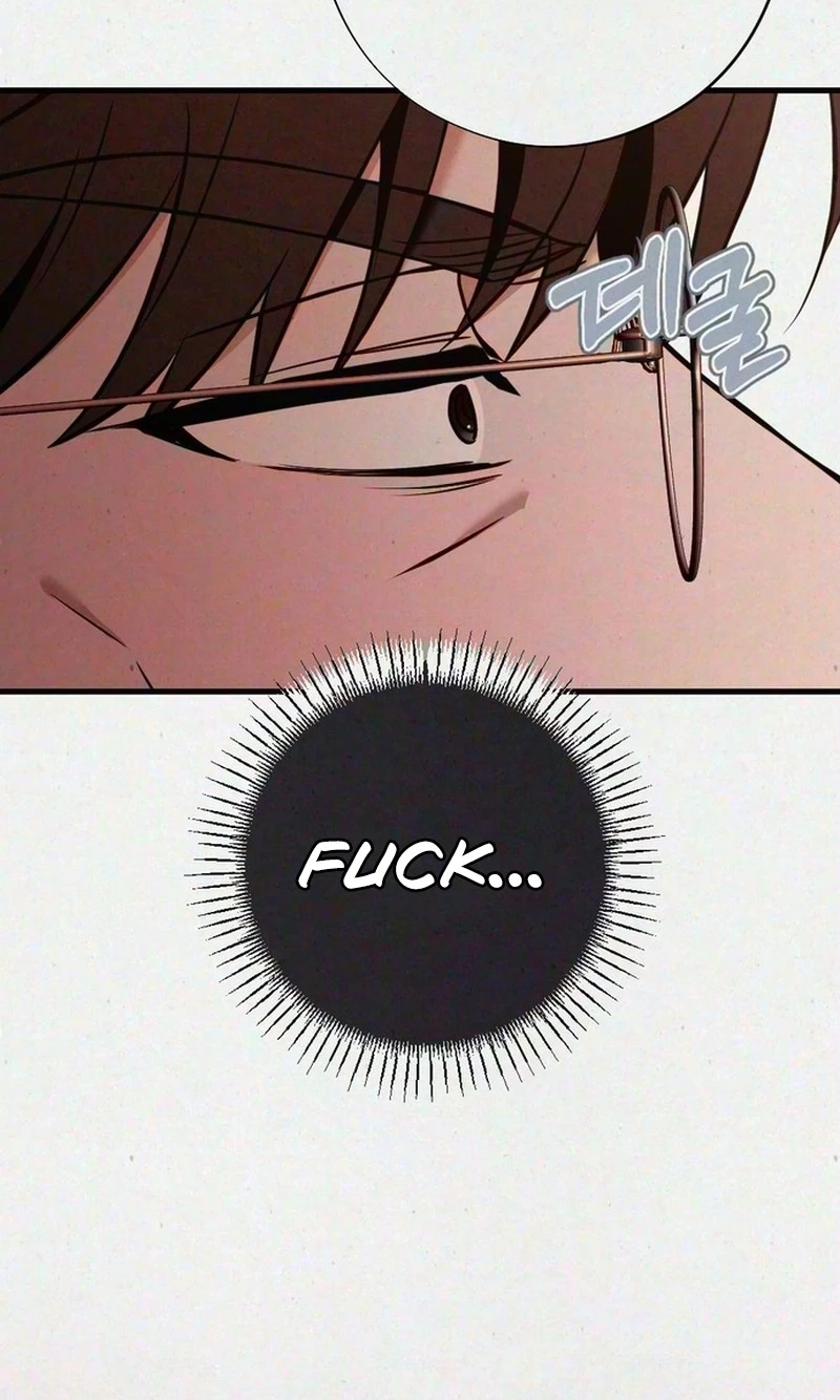 Read Impure Obsession chapter 25 image 21 on Lezhin