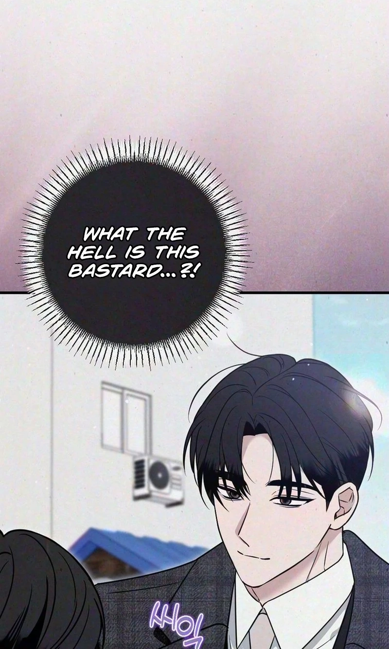 Read Impure Obsession chapter 25 image 22 on Lezhin