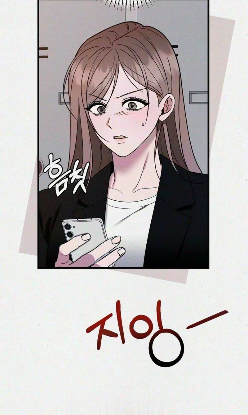 Read Impure Obsession chapter 25 image 27 on Lezhin