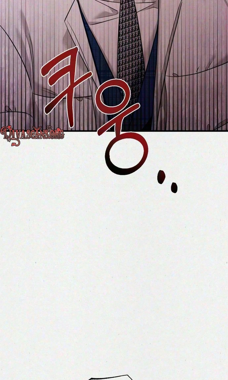 Read Impure Obsession chapter 25 image 3 on Lezhin