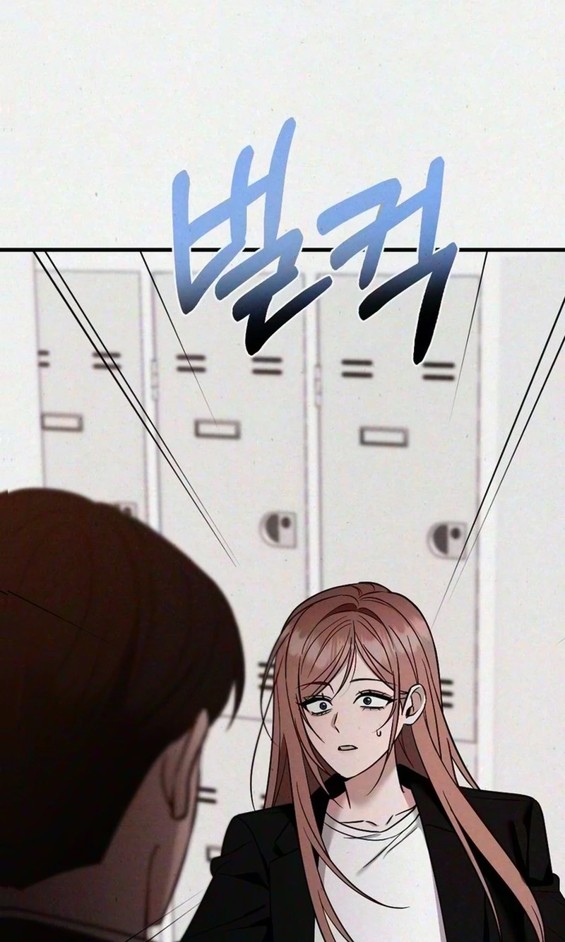 Read Impure Obsession chapter 25 image 37 on Lezhin