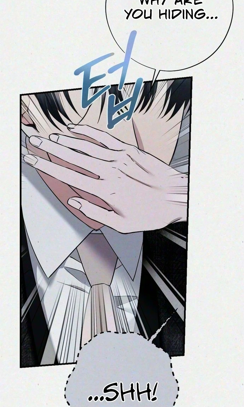 Read Impure Obsession chapter 25 image 55 on Lezhin