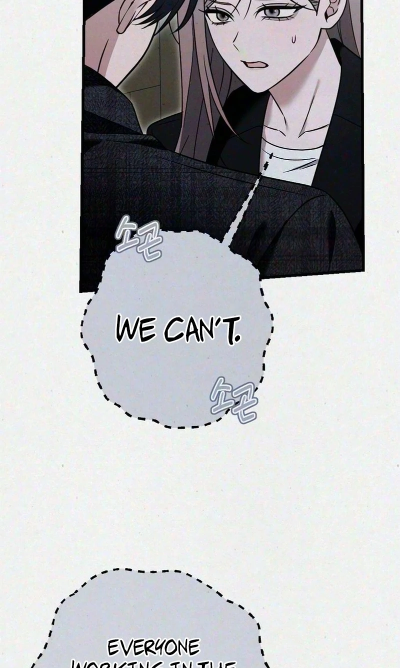 Read Impure Obsession chapter 25 image 57 on Lezhin