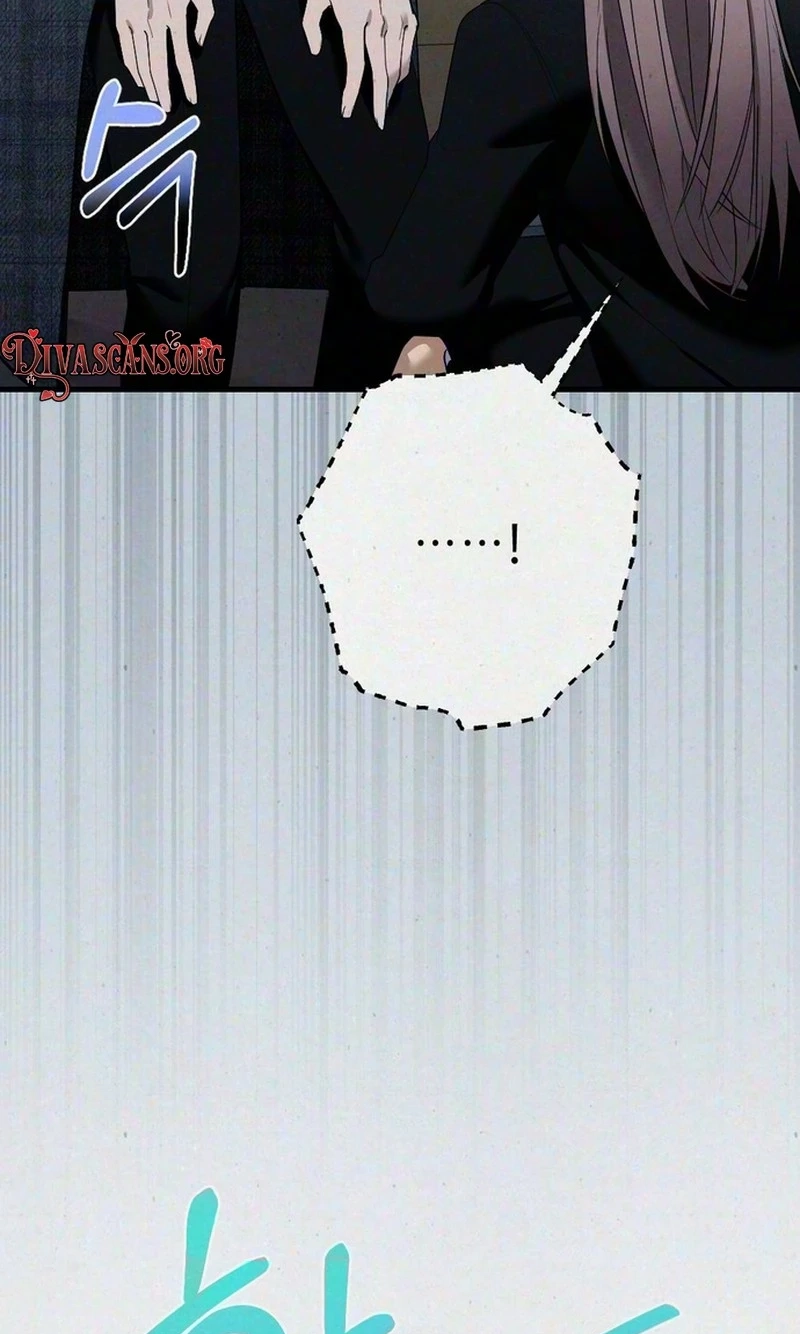 Read Impure Obsession chapter 25 image 60 on Lezhin