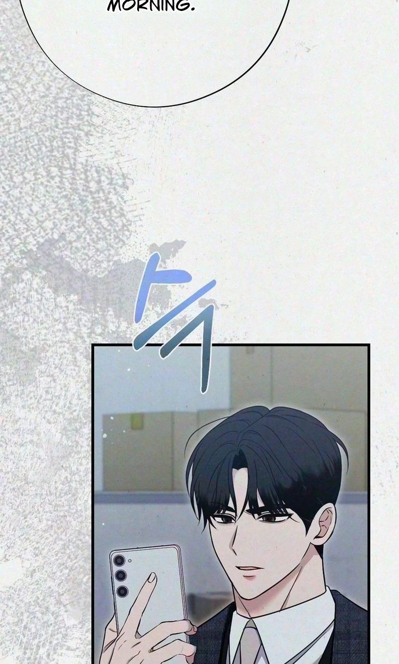 Read Impure Obsession chapter 25 image 74 on Lezhin
