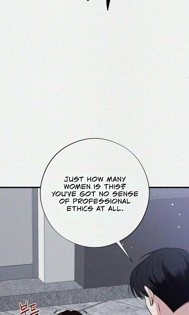 Read Impure Obsession chapter 25 image 8 on Lezhin