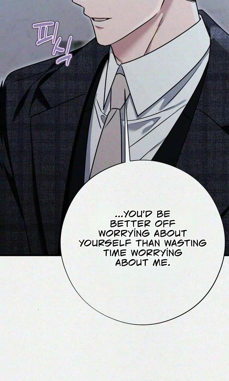 Read Impure Obsession chapter 25 image 83 on Lezhin