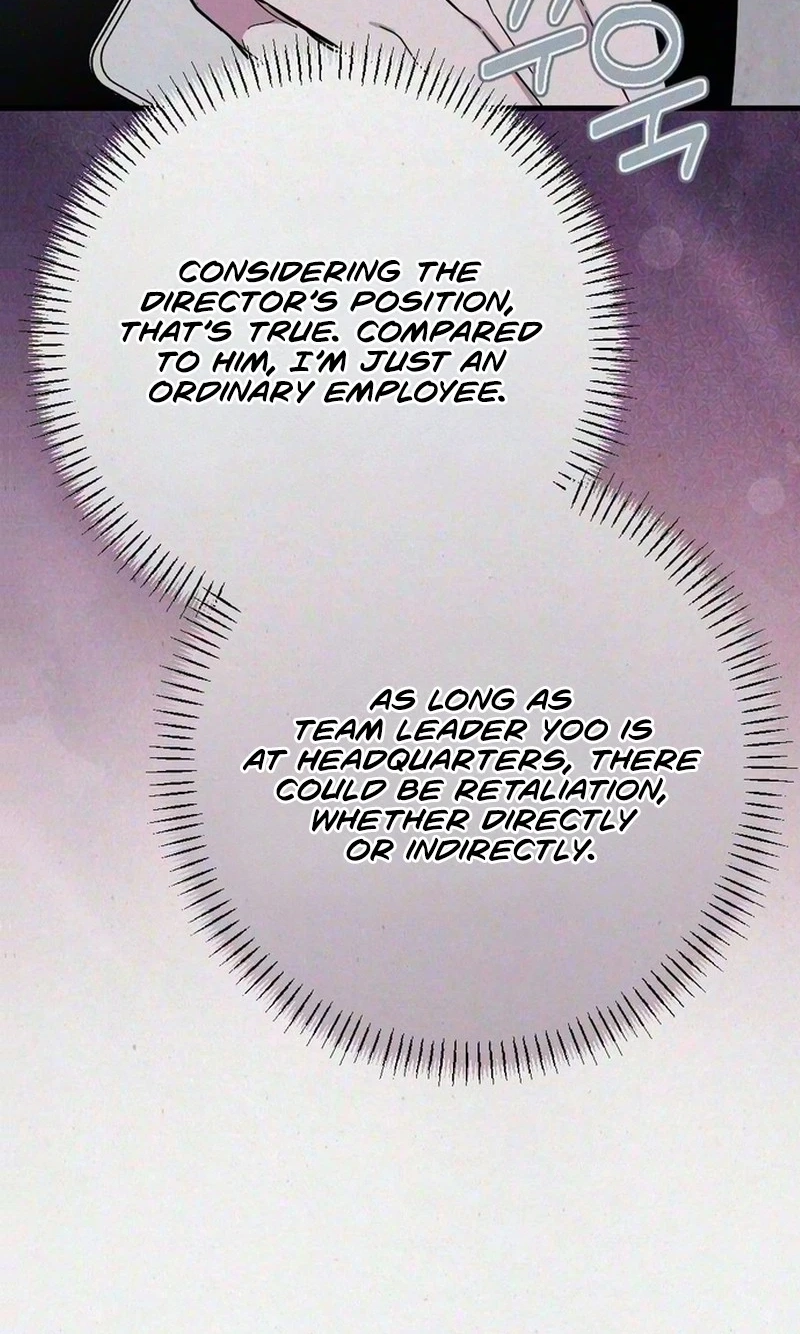Read Impure Obsession chapter 25 image 85 on Lezhin