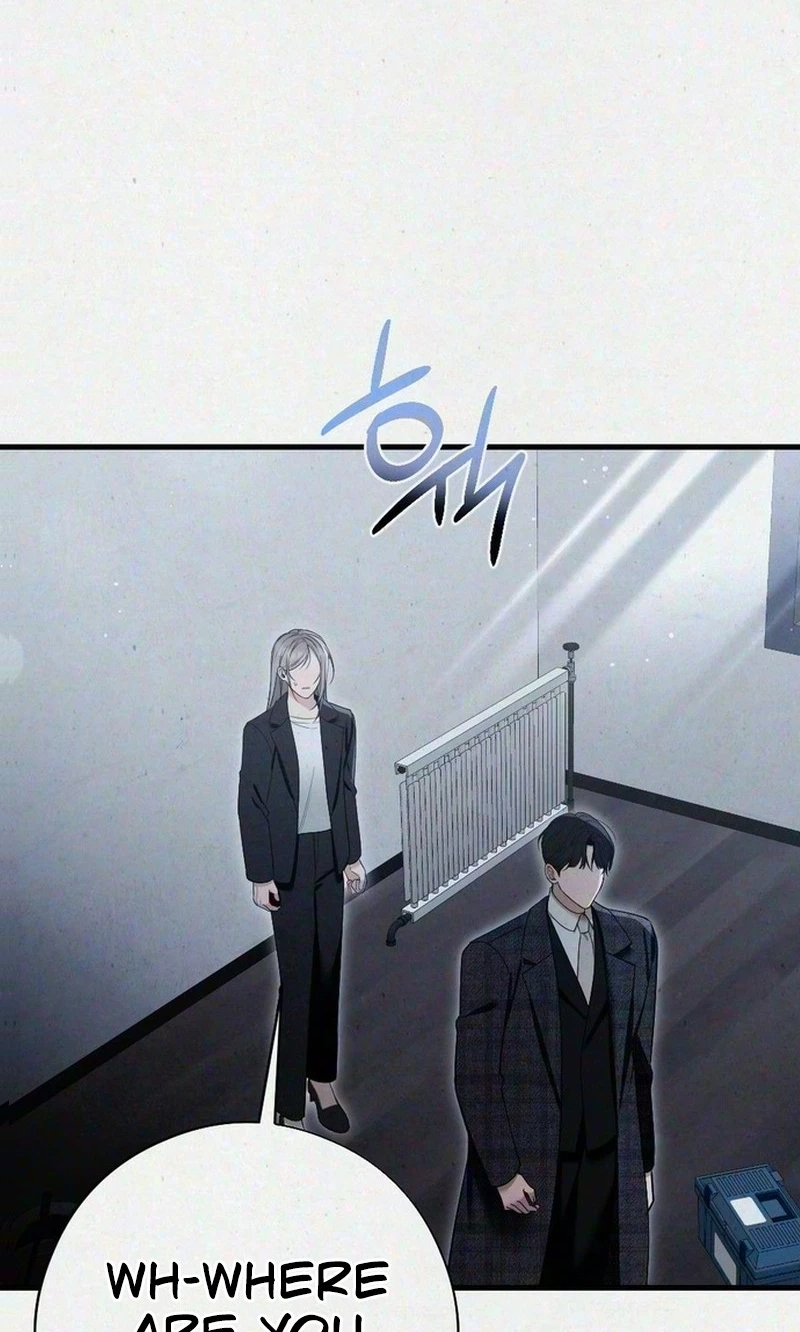 Read Impure Obsession chapter 25 image 86 on Lezhin