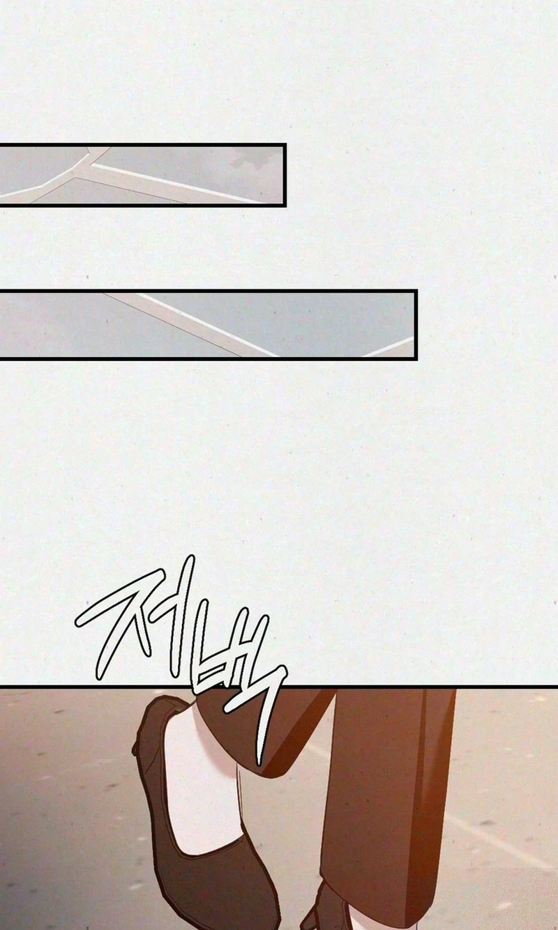 Read Impure Obsession chapter 25 image 96 on Lezhin