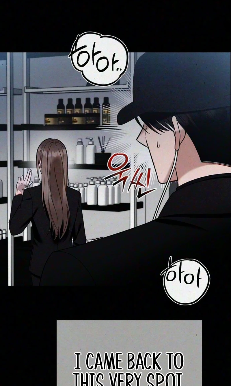 Read Impure Obsession chapter 26 image 102 on Lezhin
