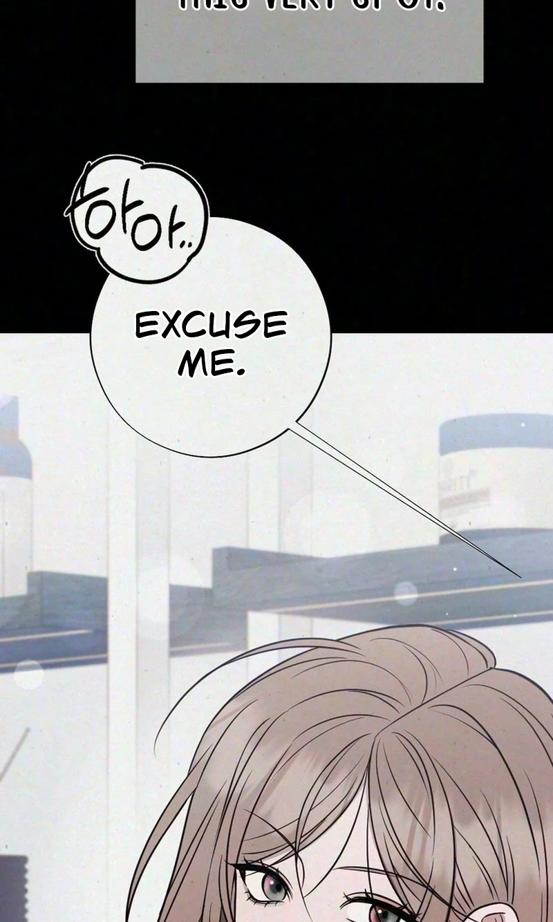 Read Impure Obsession chapter 26 image 103 on Lezhin