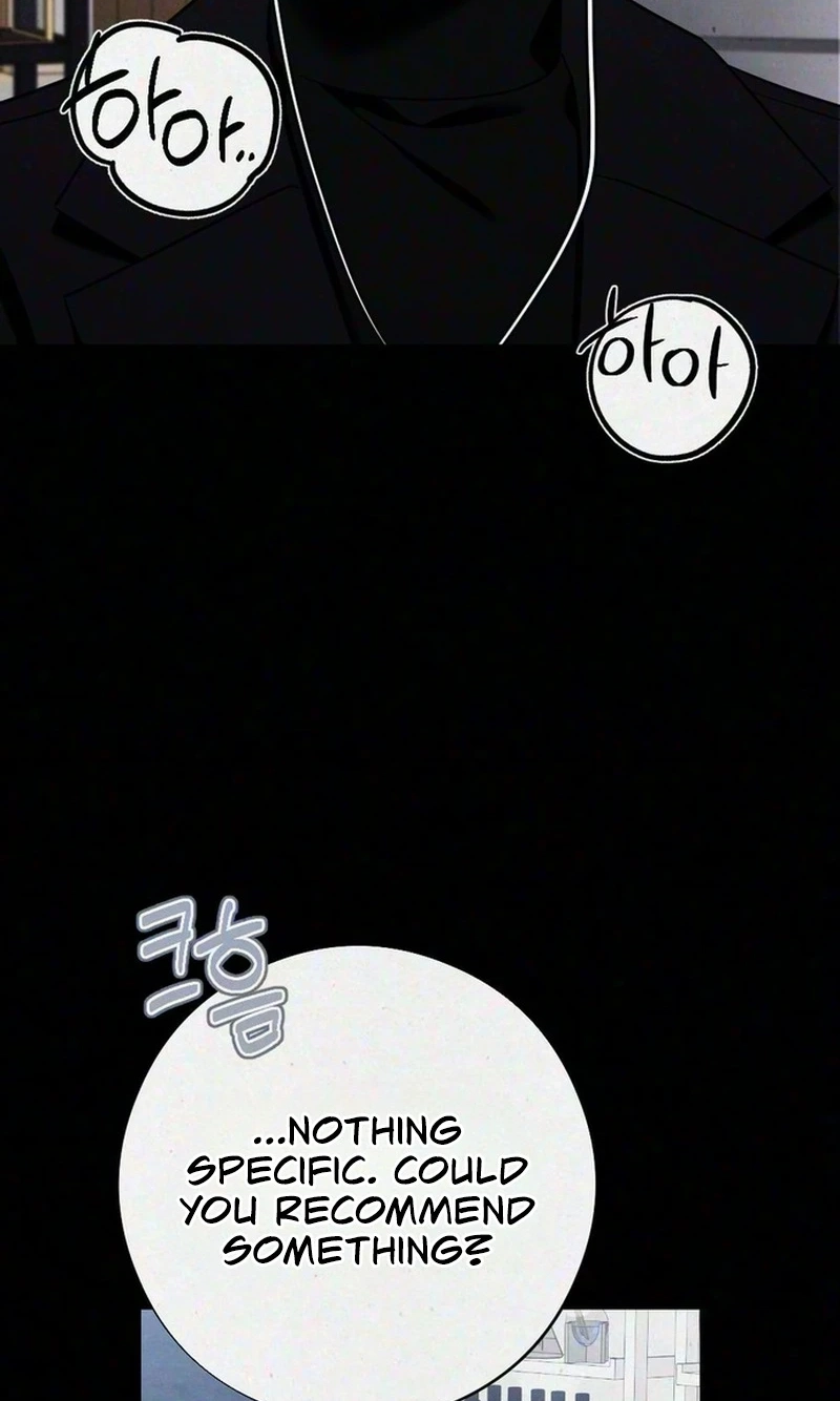 Read Impure Obsession chapter 26 image 106 on Lezhin