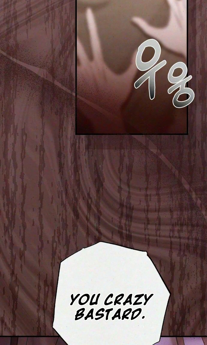 Read Impure Obsession chapter 26 image 11 on Lezhin