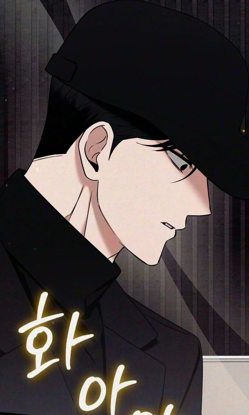 Read Impure Obsession chapter 26 image 112 on Lezhin