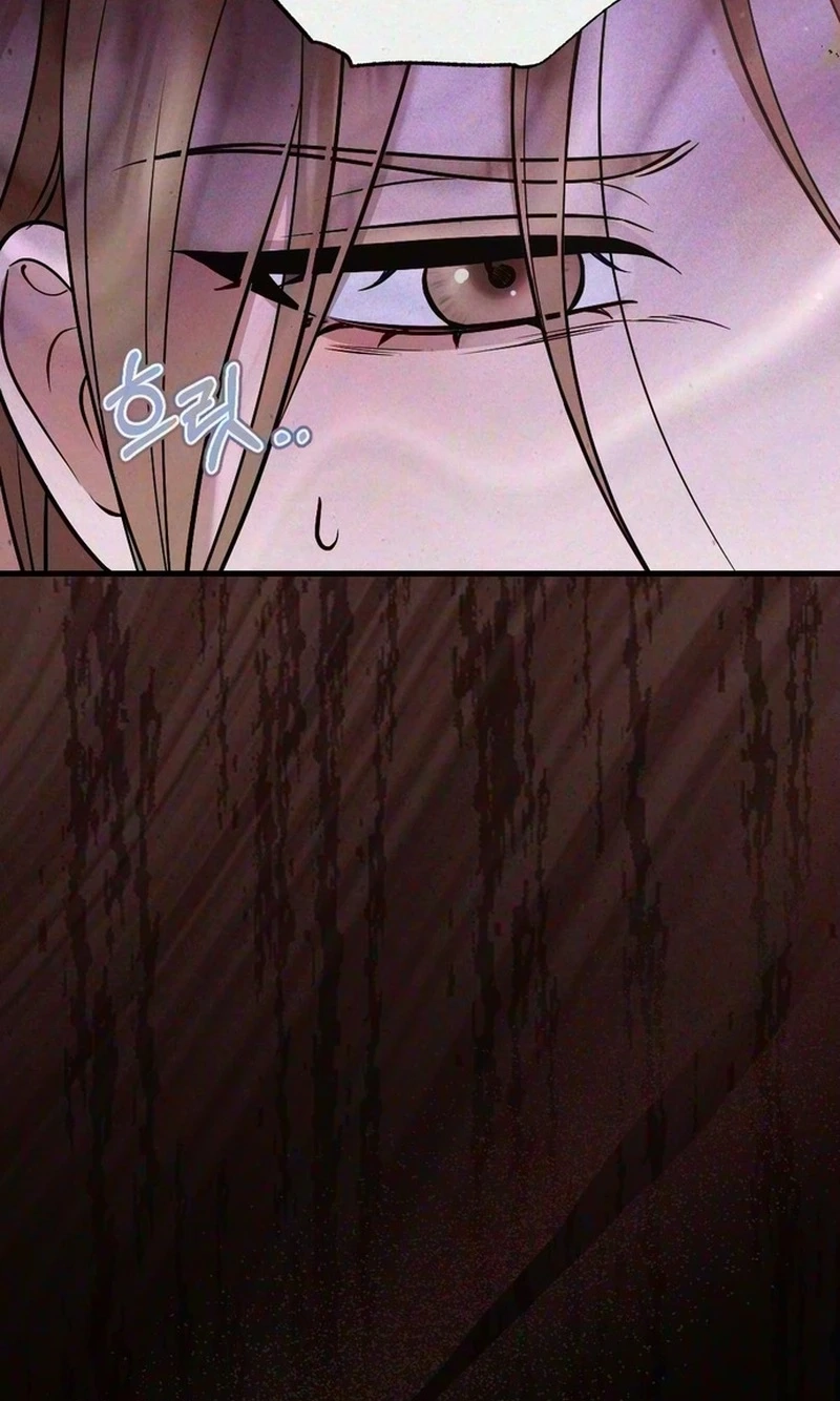 Read Impure Obsession chapter 26 image 12 on Lezhin