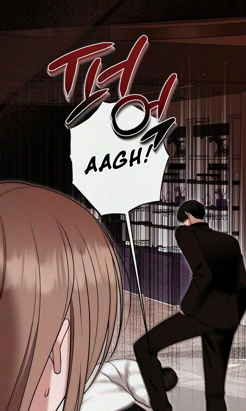Read Impure Obsession chapter 26 image 13 on Lezhin