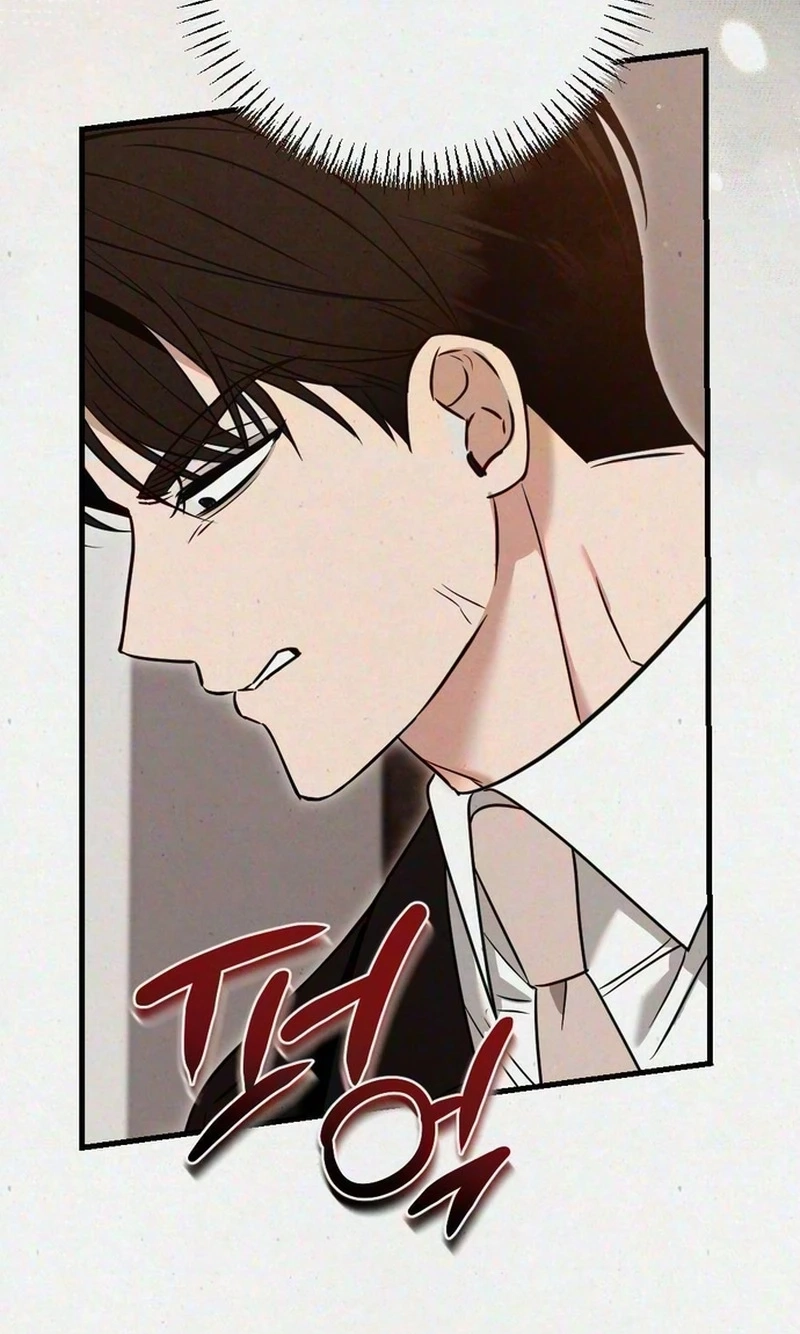 Read Impure Obsession chapter 26 image 15 on Lezhin