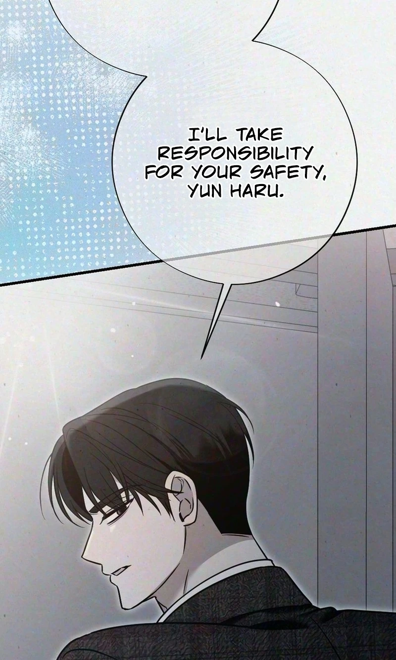 Read Impure Obsession chapter 26 image 18 on Lezhin