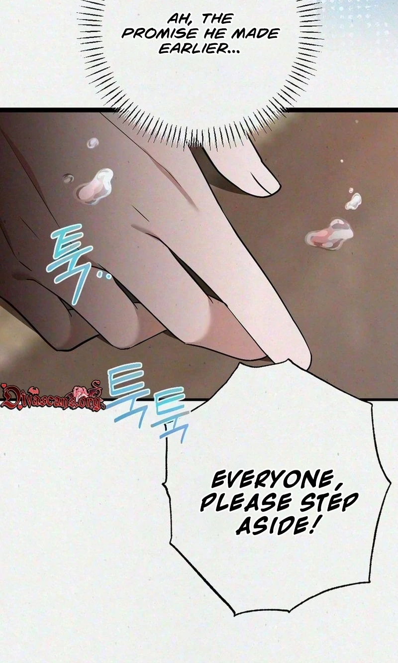 Read Impure Obsession chapter 26 image 20 on Lezhin