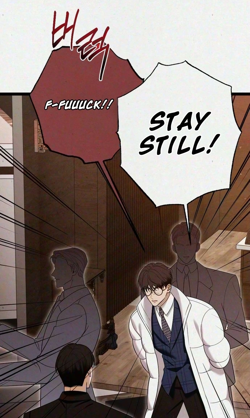 Read Impure Obsession chapter 26 image 21 on Lezhin