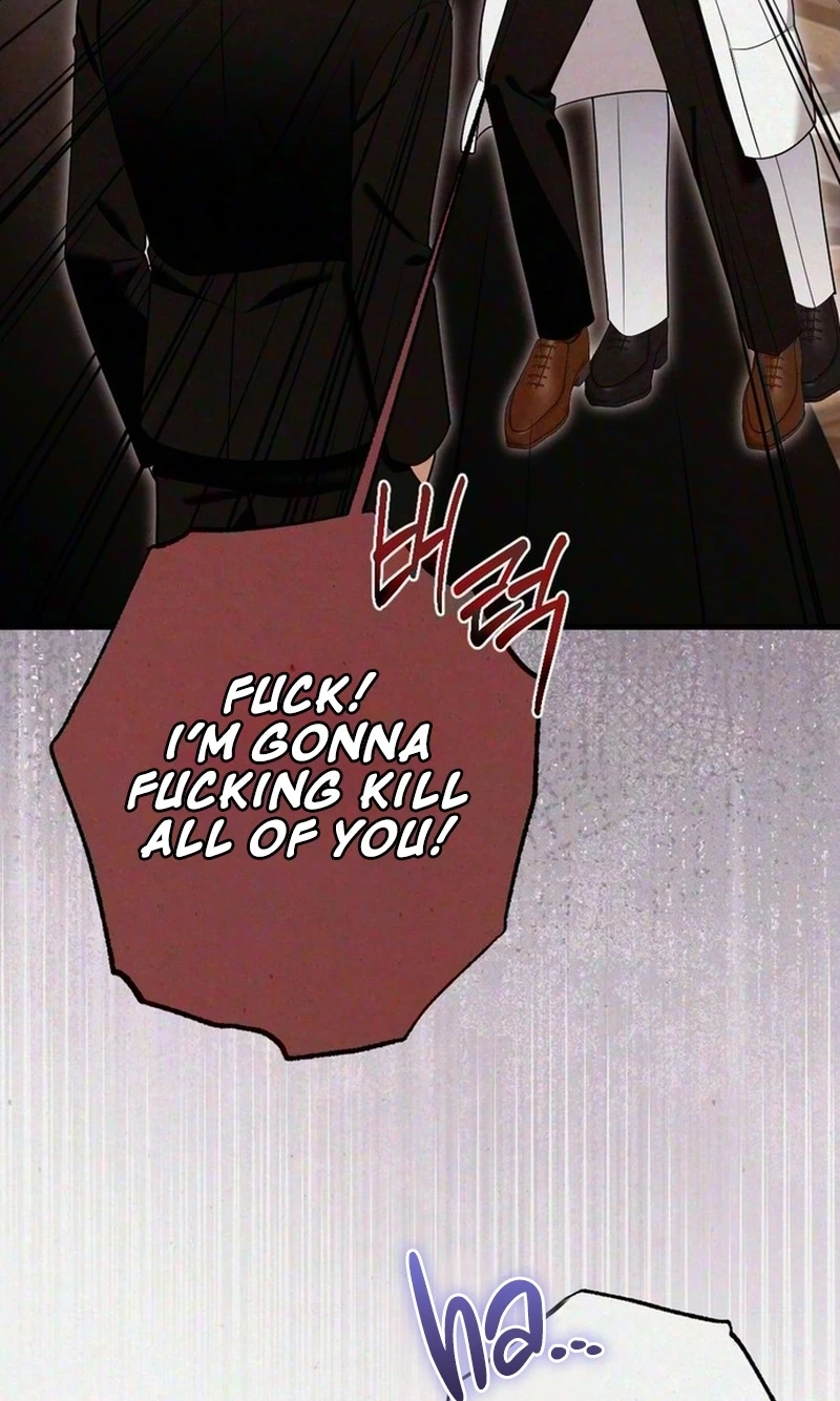 Read Impure Obsession chapter 26 image 22 on Lezhin