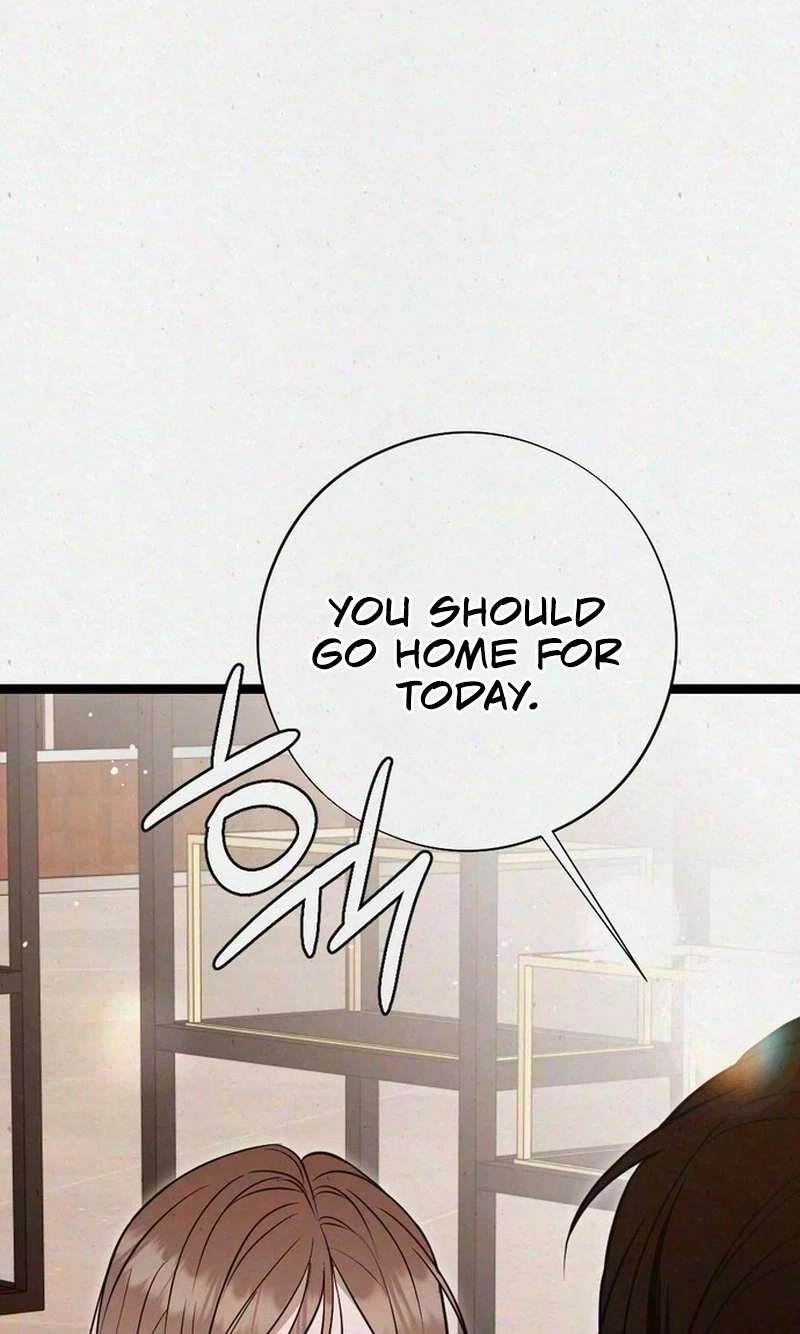 Read Impure Obsession chapter 26 image 30 on Lezhin