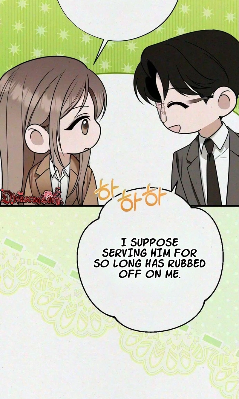 Read Impure Obsession chapter 26 image 43 on Lezhin
