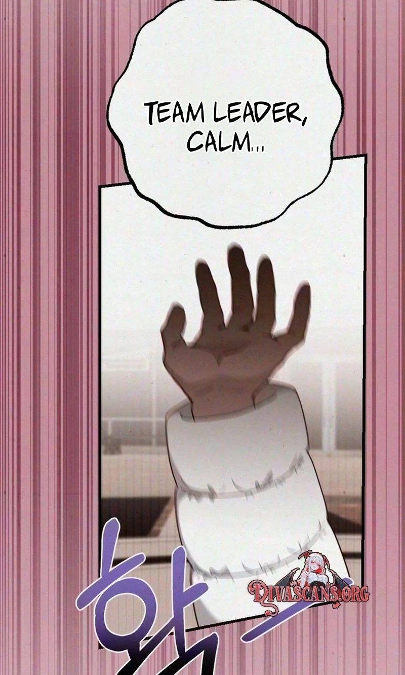 Read Impure Obsession chapter 26 image 5 on Lezhin
