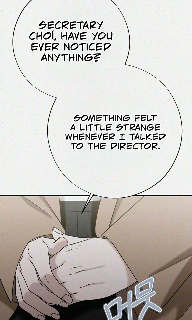 Read Impure Obsession chapter 26 image 51 on Lezhin