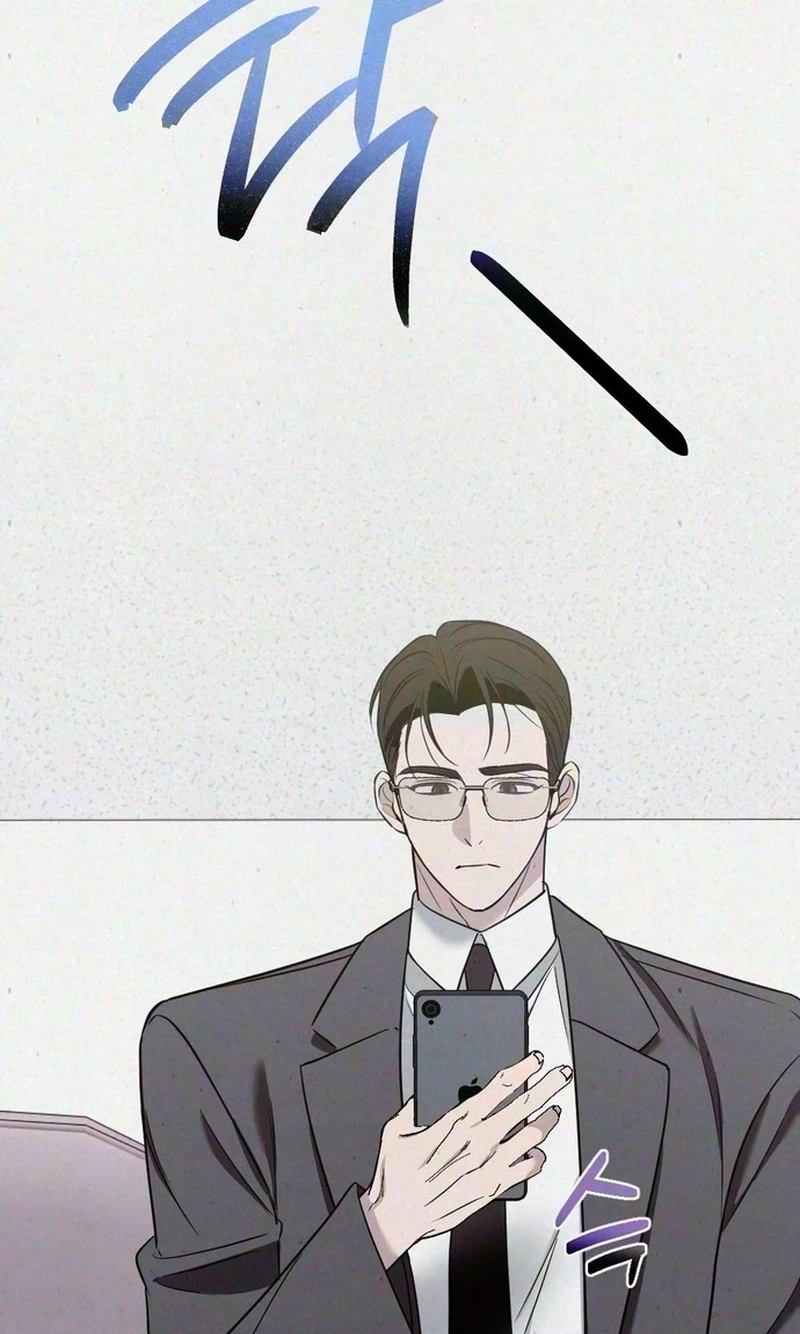 Read Impure Obsession chapter 26 image 58 on Lezhin