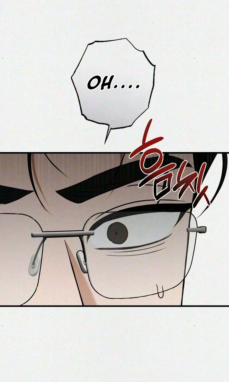 Read Impure Obsession chapter 26 image 67 on Lezhin
