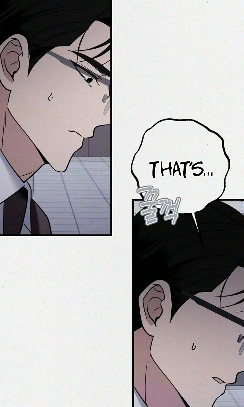 Read Impure Obsession chapter 26 image 72 on Lezhin
