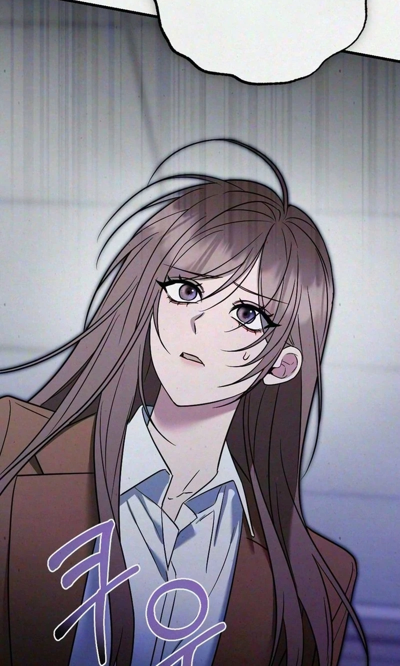 Read Impure Obsession chapter 26 image 74 on Lezhin