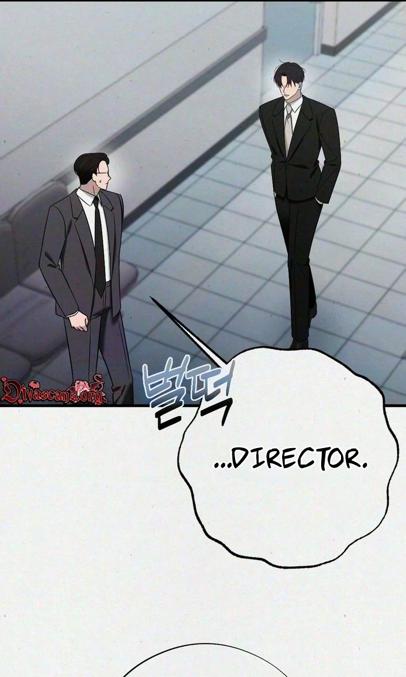 Read Impure Obsession chapter 26 image 76 on Lezhin