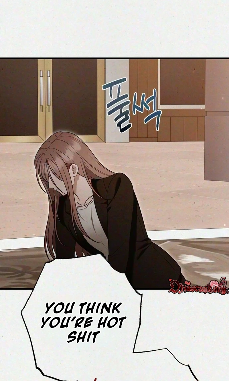 Read Impure Obsession chapter 26 image 8 on Lezhin