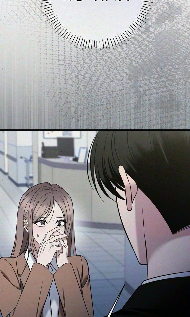 Read Impure Obsession chapter 26 image 83 on Lezhin