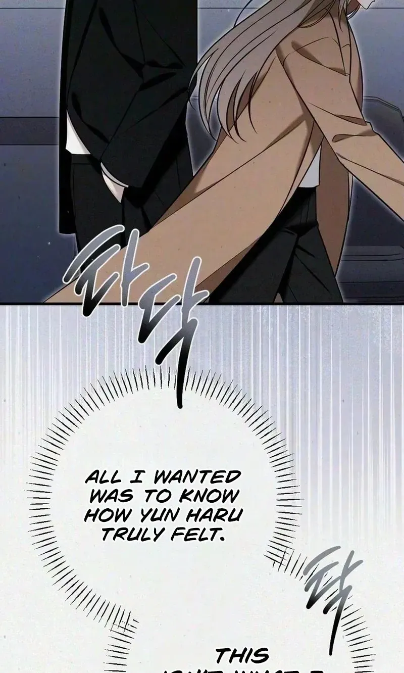 Read Impure Obsession chapter 26 image 89 on Lezhin