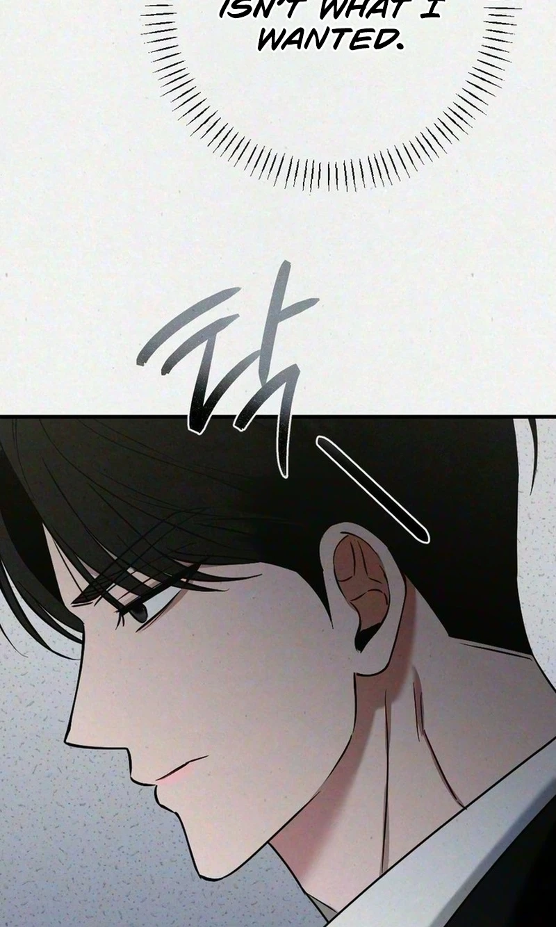 Read Impure Obsession chapter 26 image 90 on Lezhin