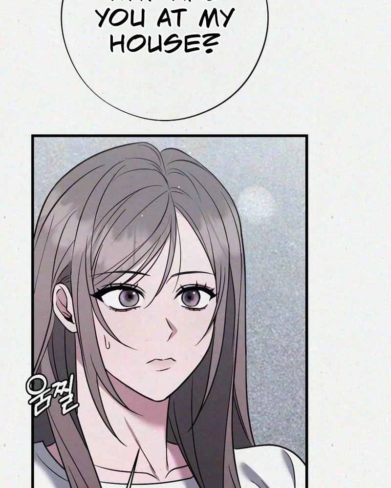 Read Impure Obsession chapter 27 image 107 on Lezhin