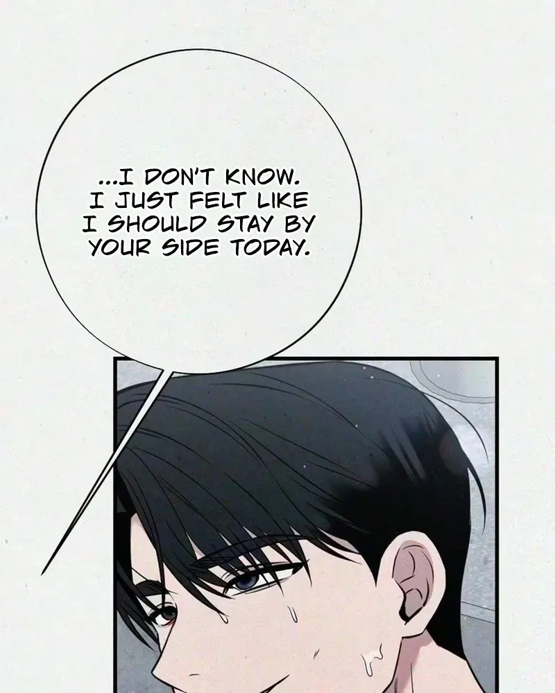 Read Impure Obsession chapter 27 image 109 on Lezhin