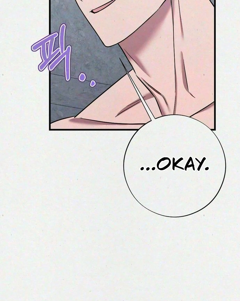 Read Impure Obsession chapter 27 image 110 on Lezhin