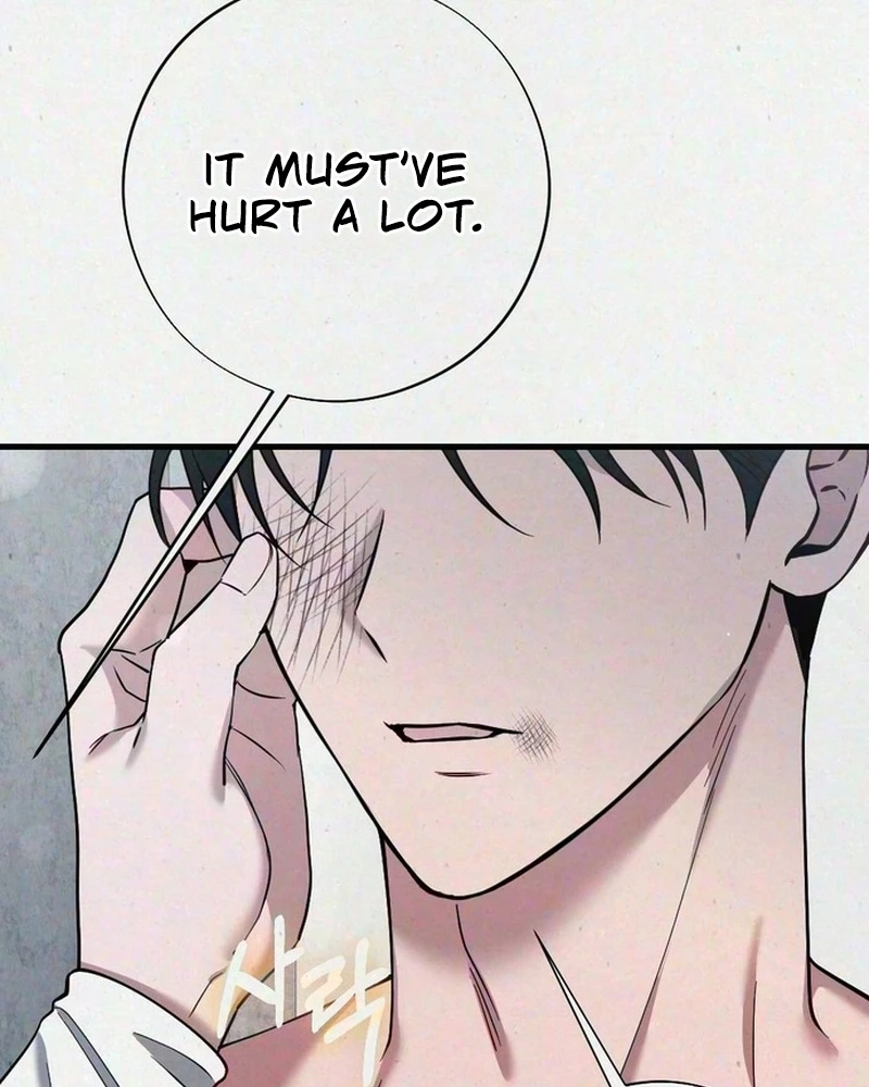 Read Impure Obsession chapter 27 image 113 on Lezhin